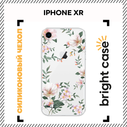 фото Чехол на apple iphone xr / айфон xr с принтом с цветами белыми, прозрачный bright case