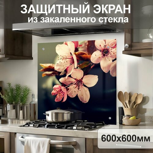 темный, бежевый