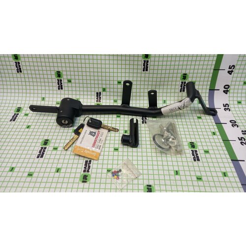 Блокиратор АКПП Mitsubishi Outlander 24 5079₽