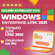 Ключ Windows 10 Корпоративная LTSC 2021, бессрочная лицензия на 1...
