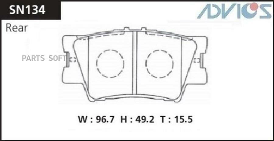Дисковые тормозные колодки ADVICS задние ADVICS SN134 | цена за 1 шт