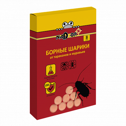 Борные шарики от тараканов и муравьев 8 шт Borsh1 Nadzor35 РОС ШК 135₽