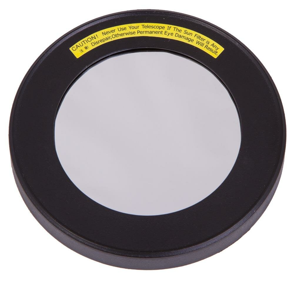 Солнечный Фильтр Sky-Watcher Для Рефракторов 70 Мм