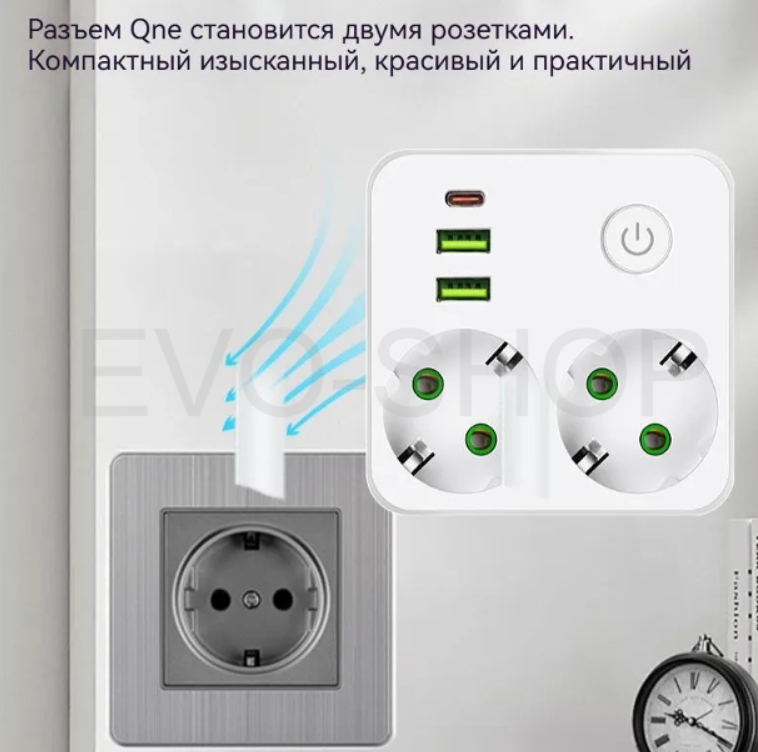 Сетевой фильтр разветвитель розетки Power Socket 2 USB, 2 розетки, 1 USB Type C, выключатель на корпусе, белый — фото 1