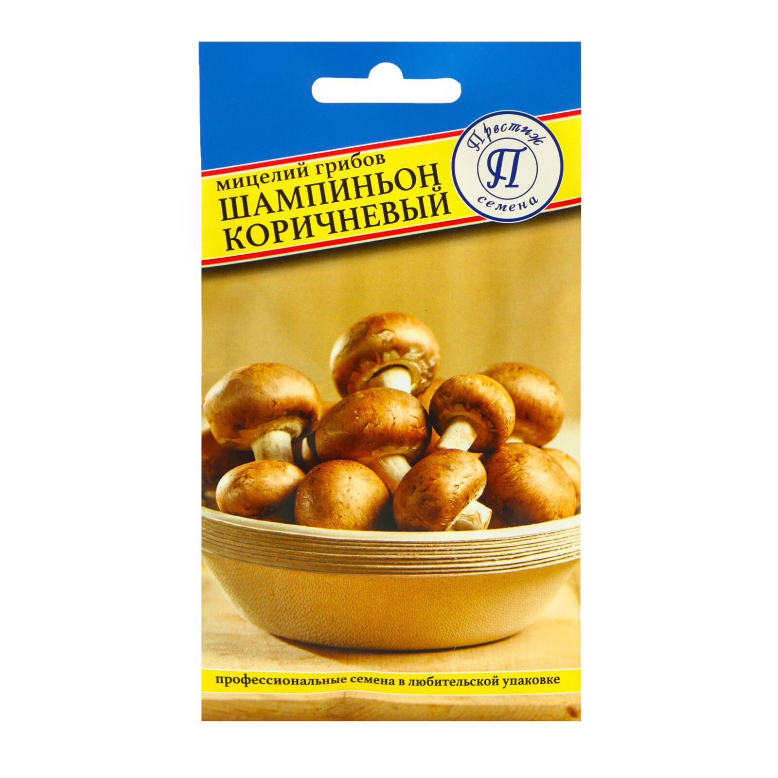 Семена Мицелий грибов 