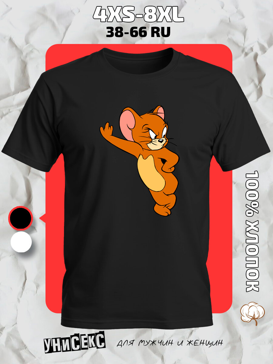 Футболка с принтом том и джерри tom and jerry, размер XL, черный