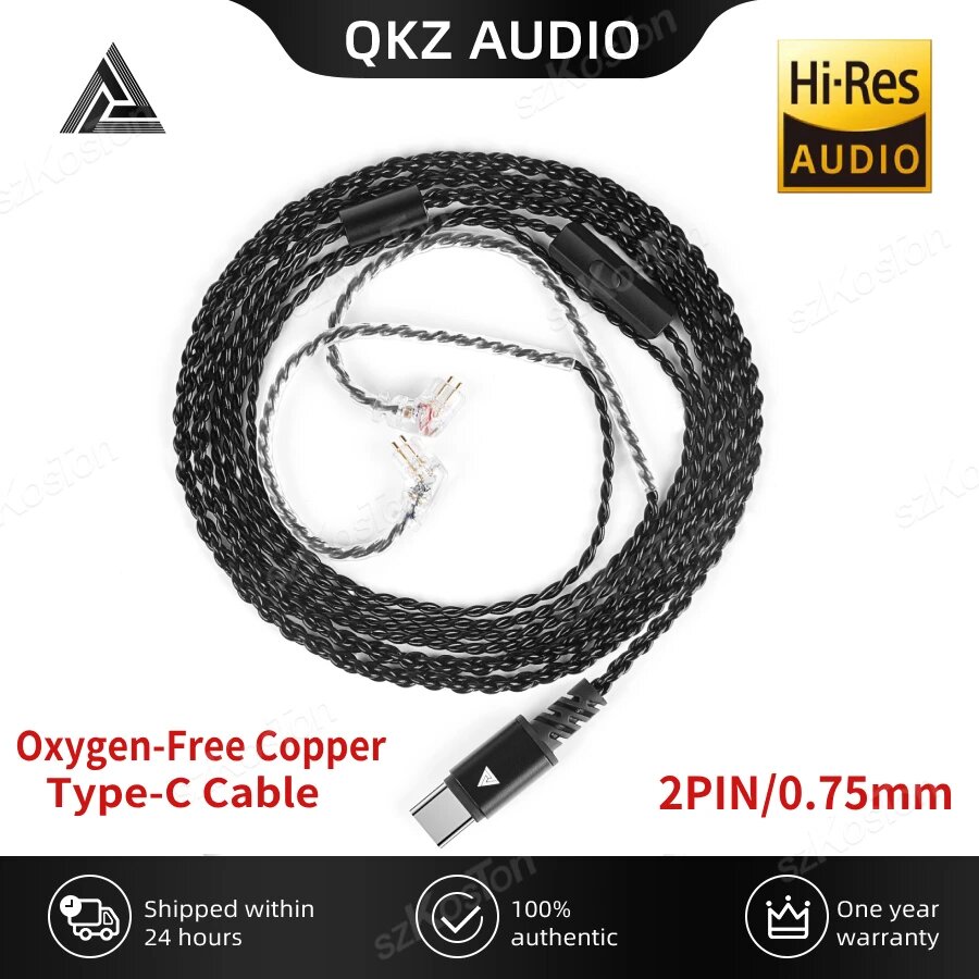 QKZ TC100 кабель для наушников, Black