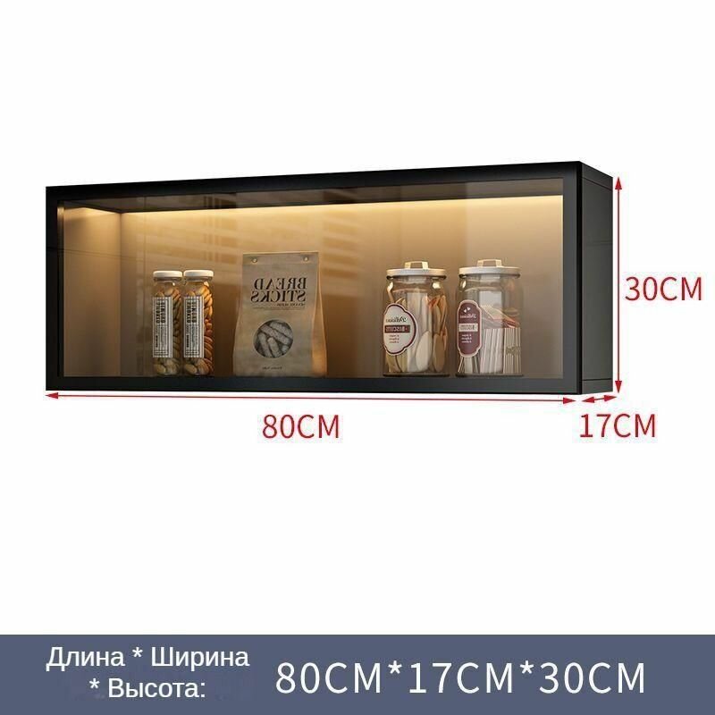 Кухонный модуль навесной