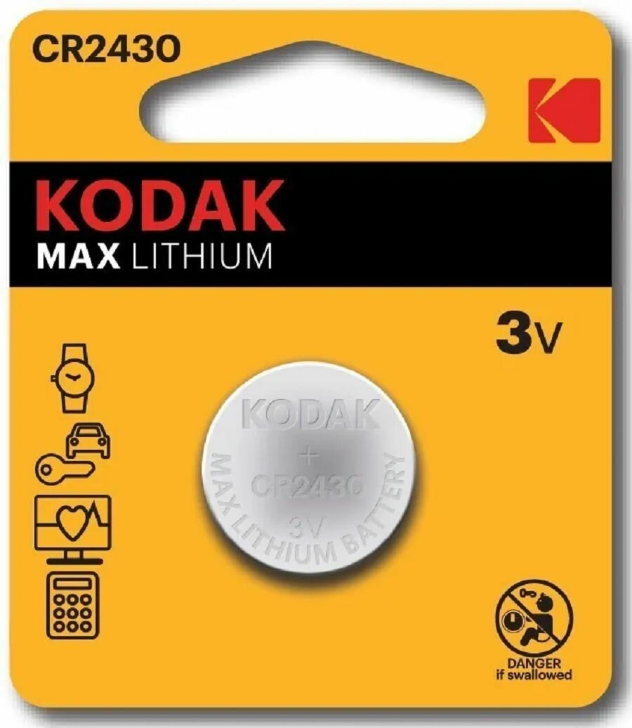 Батарейка Kodak Max Lithium литиевая CR2430 / 2430, 3 V, 1 шт.