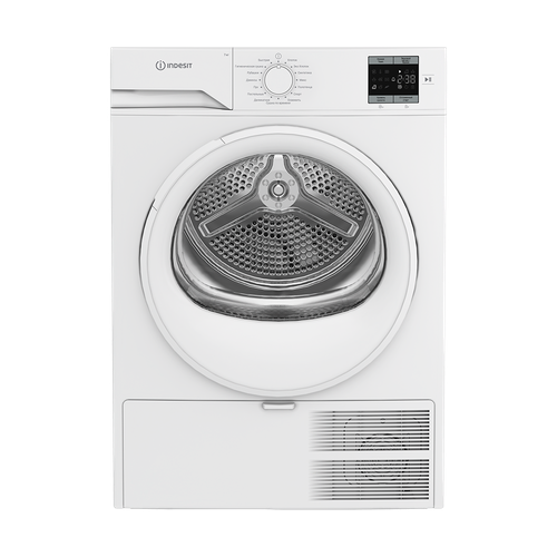 Сушильная машина Indesit IAS3725 фронтальная загрузка 7кг белый 48389₽