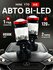 Светодиодные лампы автомобильные H4 Y7D bi led мини / лед лампы h...