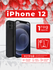 Смартфон Apple iPhone 12 128 ГБ, NFC, экран 6.1, черный, nano SIM