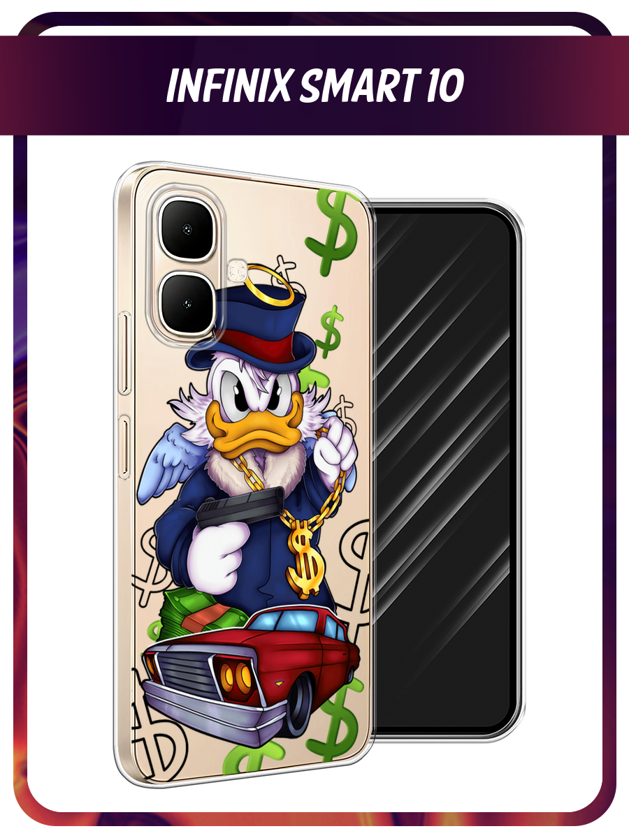 Чехол на Infinix Smart 10 / Инфиникс Смарт 10 с принтом Scrooge McDuck with a Gold Chain, прозрачный