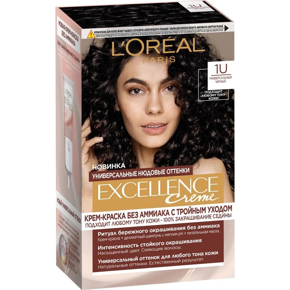 Крем-краска для волос L'Oreal Excellence Creme, тон 1U Универсальный черный