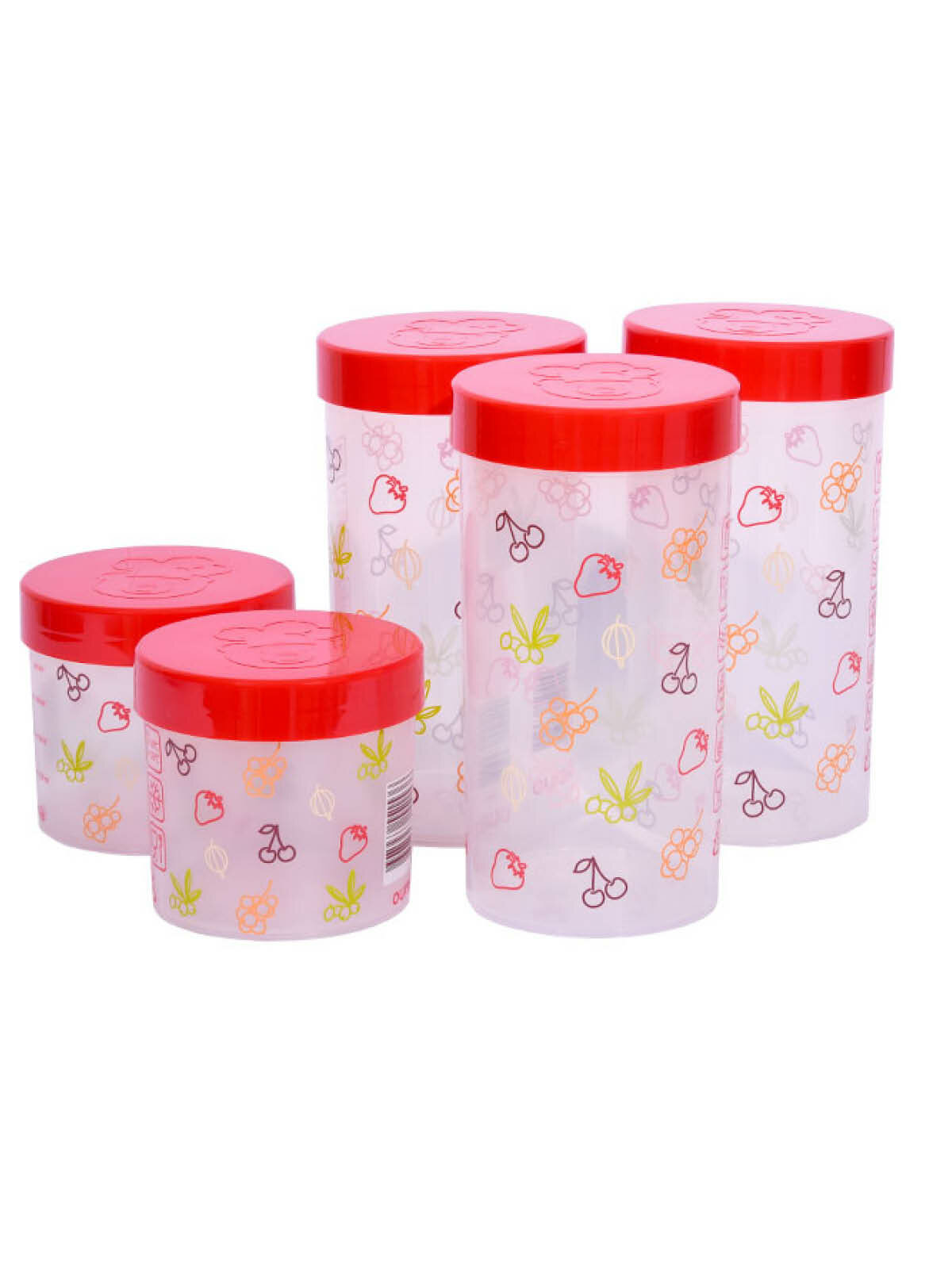 Набор емкостей Oursson "Bright Plus" JA55171/RD, пластик, 1000мл, крышка в комплекте, красный