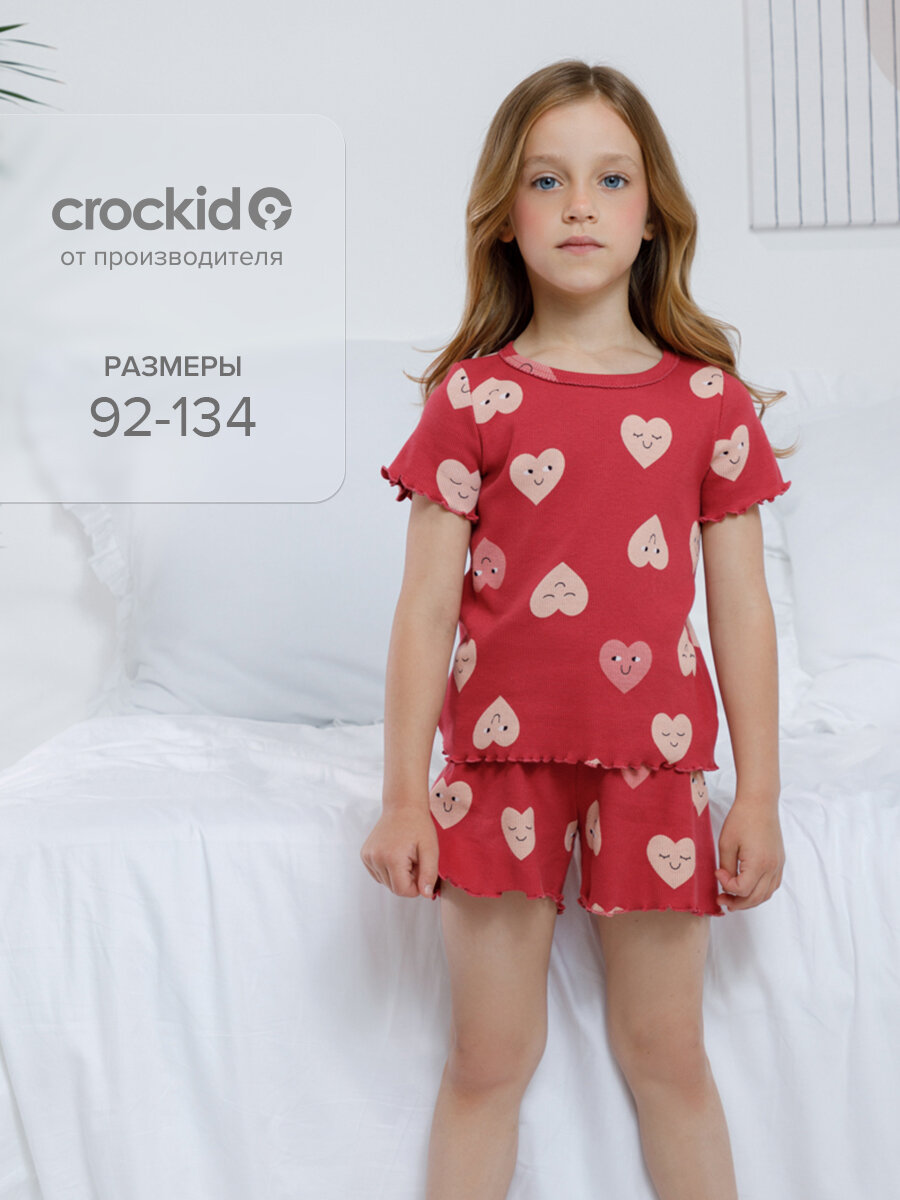 Пижама crockid МП 1660/вишня 1633 Н112