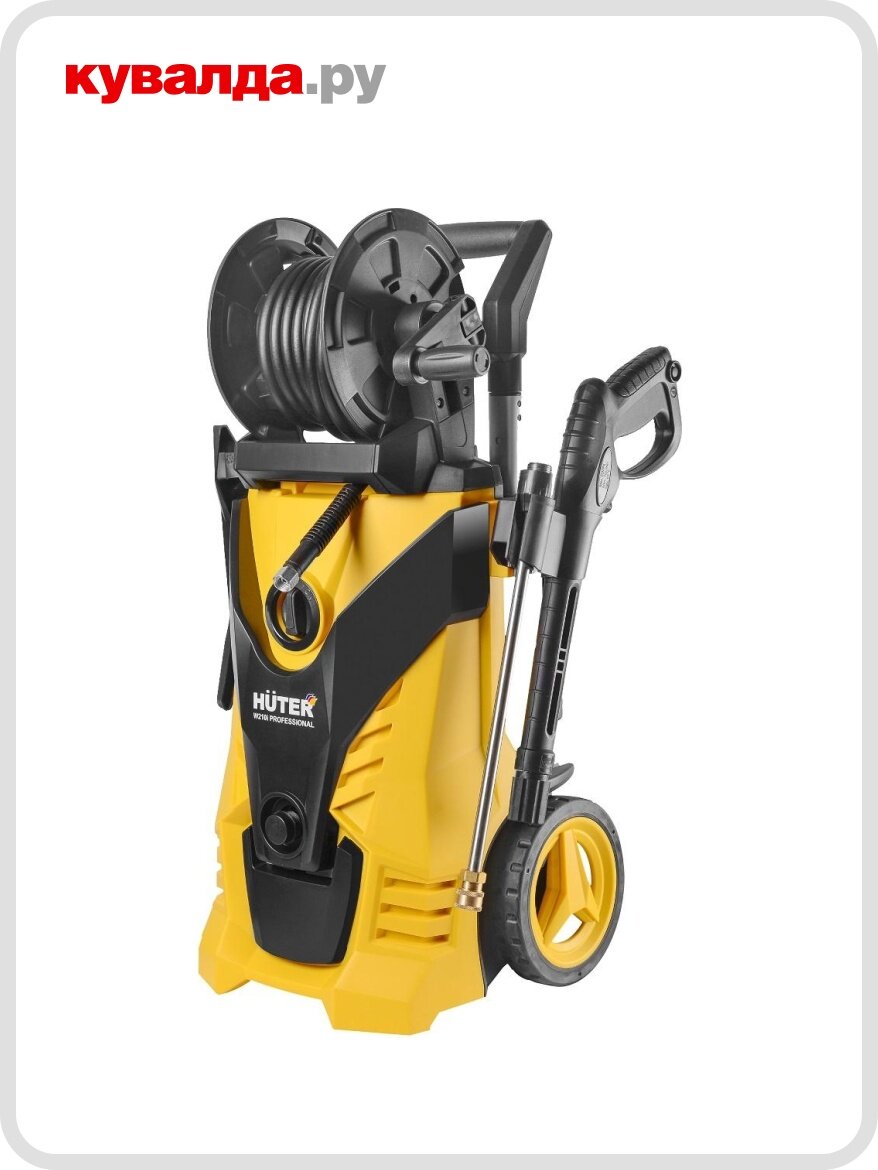Мойка высокого давления HUTER W210i PROFESSIONAL