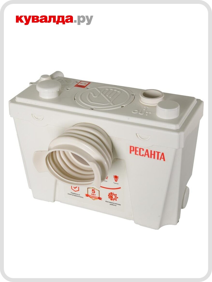 Установка канализационная Ресанта КН 3WC