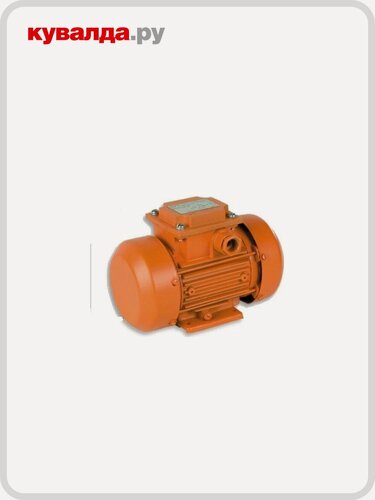 Изображение товара Вибратор общего назначения красный маяк ЭВ-320 380В