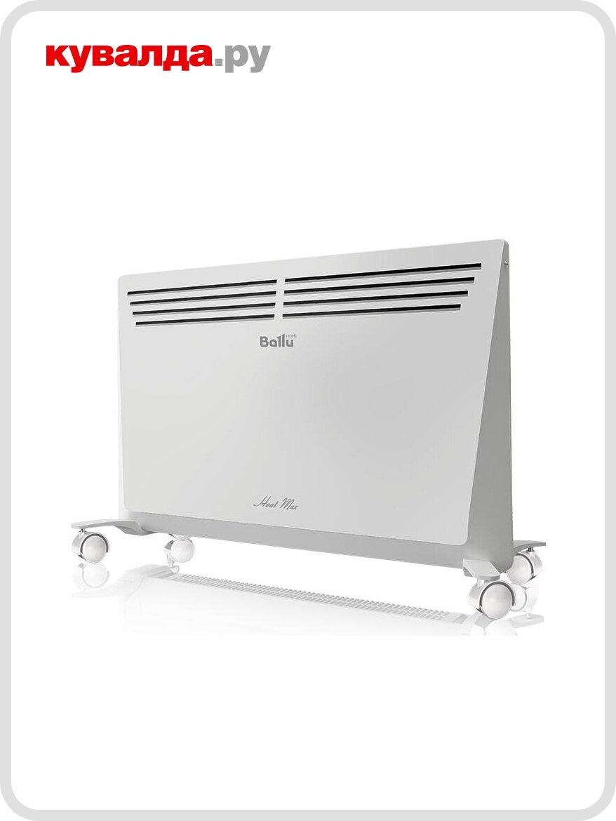 Конвектор BALLU BEC/HMM-1000