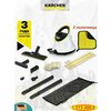 Фото Karcher SC 5 Deluxe Signature Line (1.513-491.0)
