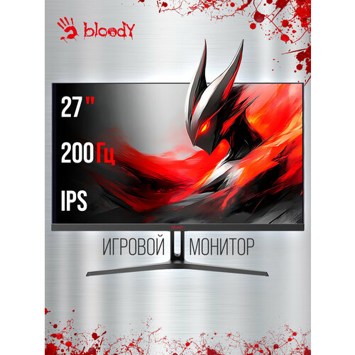 фото Монитор bloody 27" mn270f черный ips led 1ms 16:9 hdmi dp m/m mat 300cd