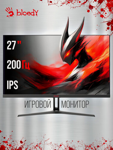 Изображение товара 27" Монитор игровой BLOODY MN270F, 1920x1080, IPS, 180Гц, 2хHDMI, 1хDP, черный