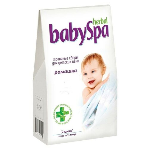 Травяной сбор для детских ванн HERBAL BABY SPA 