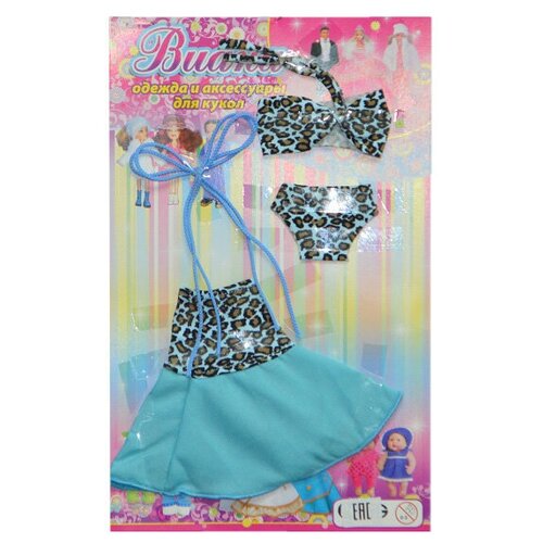 фото Виана купальник с платьем 125.02