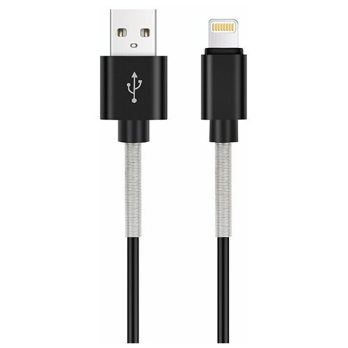 Кабель AVS для iphone 5 (1м USB 2.0) усиленный IP-561S