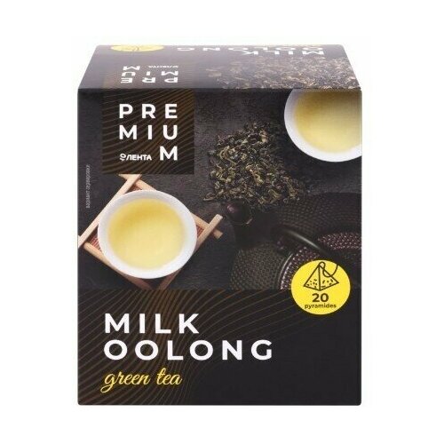 Чай зеленый лента PREMIUM Молочный улун, 20 пакетиков - 4 упаковки