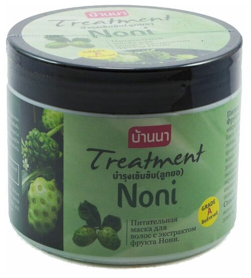 Banna Маска для волос Нони Noni hair treatment, 320 г, 300 мл