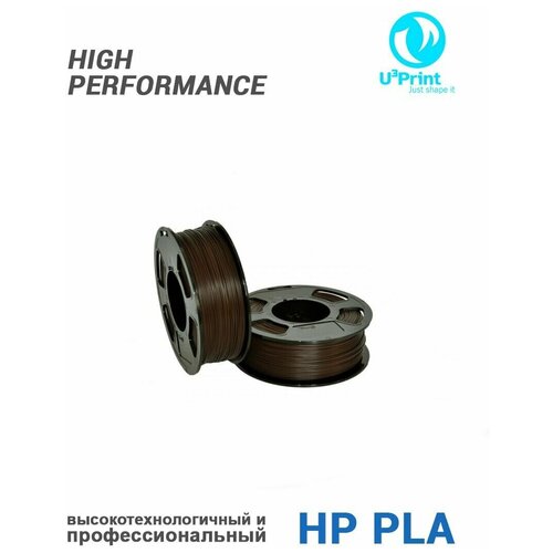 HP PLA Коричневый Пластик для 3D печати, 1 кг, U3Print (Arabica)