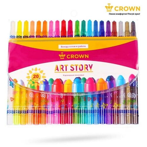 Мелки восковые 20 цветов Crown Art Story, выкручивающийся стержень, ПВХ, европодвес