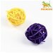 Набор из 2 плетёных шариков из лозы без бубенчиков, 3 см, фиолетовый/желтый