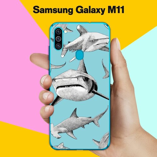 Силиконовый чехол на Samsung Galaxy M11 Акулы / для Самсунг Галакси М11