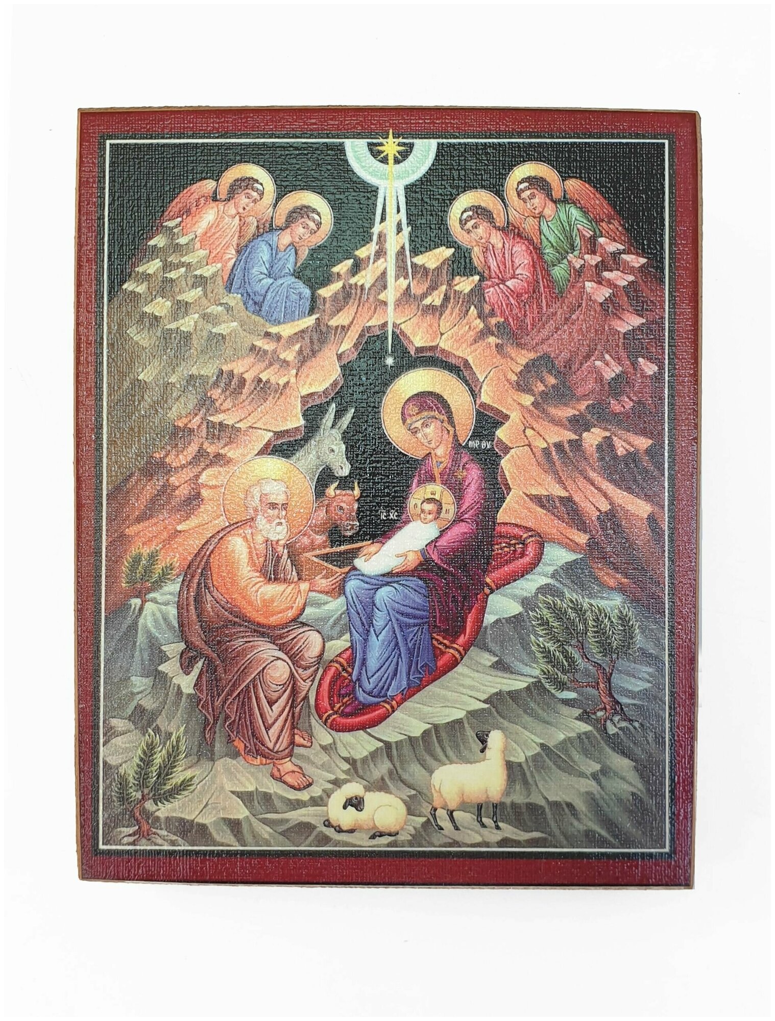 Икона "Рождество Христово", размер - 10х13