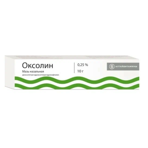 Оксолин мазь наз., 0.25%, 10 г