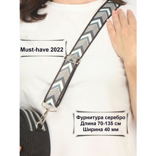 Ремень для сумки Adelia, текстиль