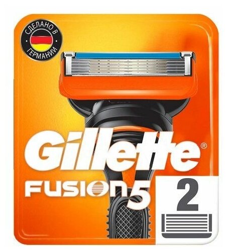 Сменные кассеты Gillette (Жиллетт) Fusion5, 2 шт.