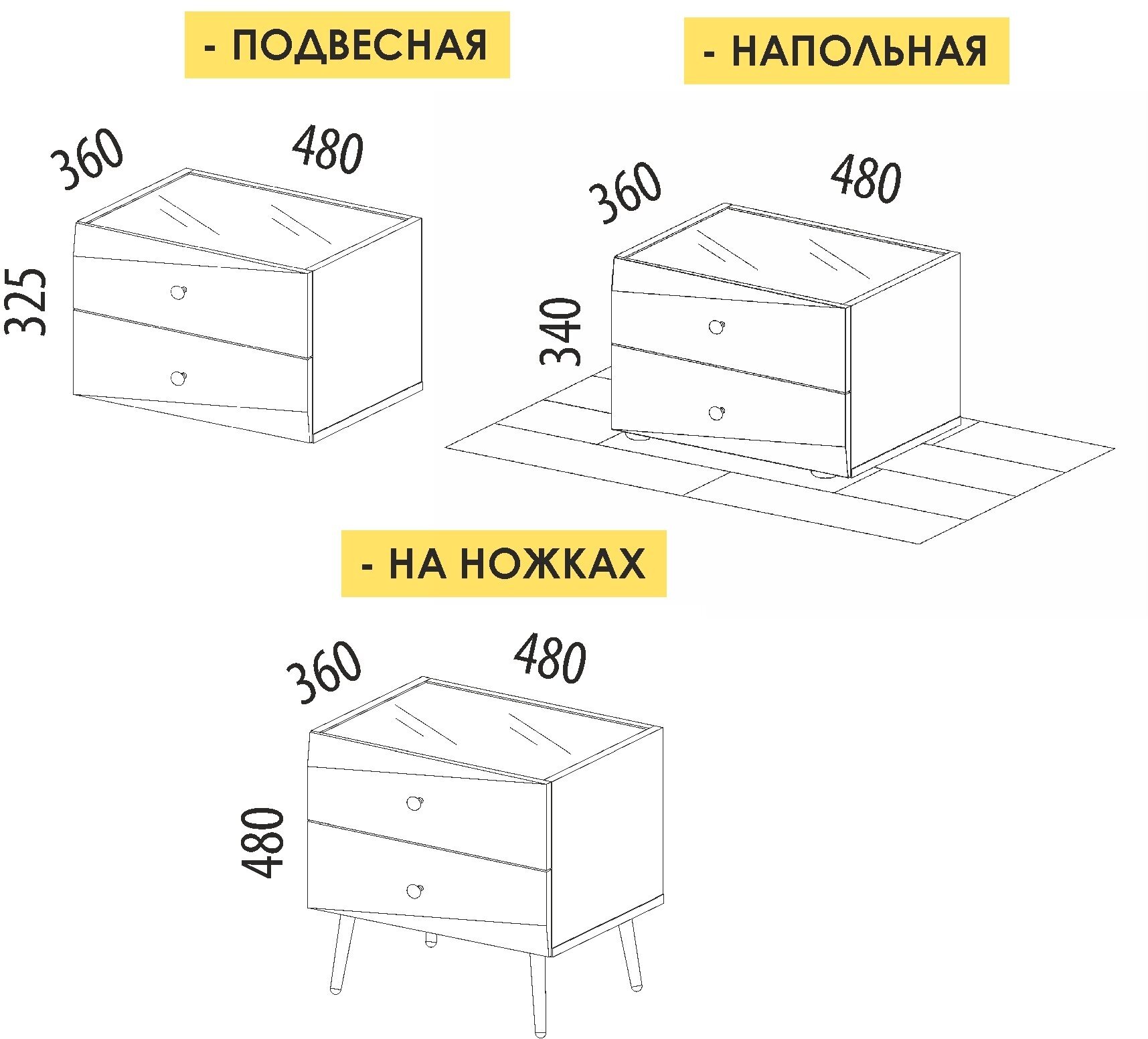 Тумба Аккорд 13 Серый мрамор/Серый, 48х36х48 см - фотография № 2