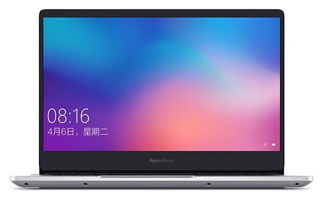 Купить Ноутбук Redmibook Ryzen