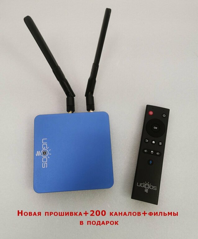 Ugoos UT8 Pro 8 64 Гб ATV прошивка 200 каналов и фильмы бесплатно