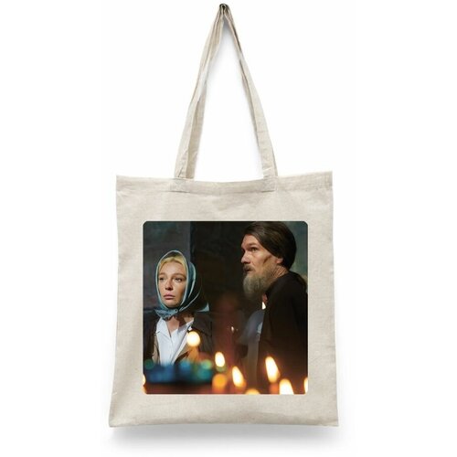 фото Сумка шоппер каждому своё, бежевый