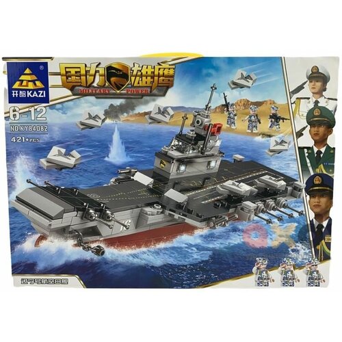 Конструктор Корабль Эсминец, 421 деталь