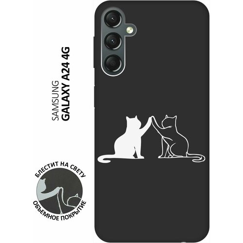 Матовый Soft Touch силиконовый чехол на Samsung Galaxy A24, Самсунг А24 с 3D принтом Cats W черный матовый soft touch силиконовый чехол на samsung galaxy a24 самсунг а24 с 3d принтом coffee love w черный