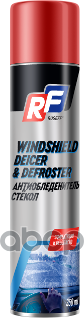 Антиобледенитель Стекол Ruseff 0,35Л RUSEFF арт. 15376N