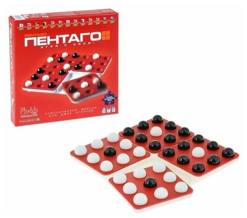 Настольная игра «Пентаго»