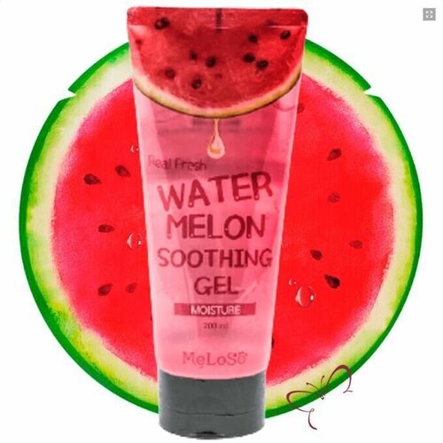 Купить Meloso Water Melon Soothing Gel Успокаивающий гель для лица и тела с экстрактом арбуза 200ml