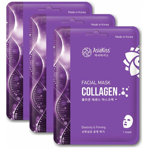 фото Маска для лица с коллагеном тканевая, 25г набор-3шт./asiakiss collagen essence facial mask